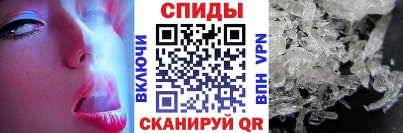 ОМГ ОМГ ссылка  хочу   Азов  АМФЕТАМИН 97% 