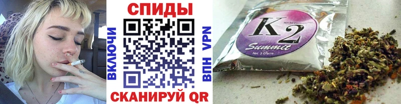 БУТИРАТ 1.4BDO  Азов 