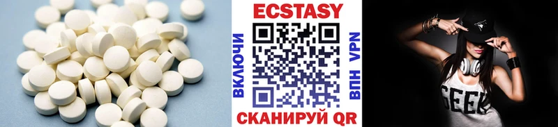 ЭКСТАЗИ ешки  наркотики  Азов 