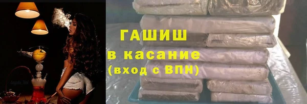 скорость mdpv Абинск