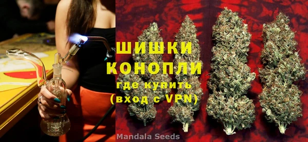 амфетамин Кинешма