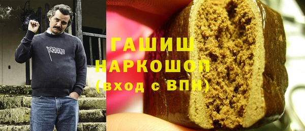 скорость mdpv Абинск