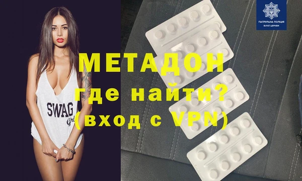 а пвп мука Киренск