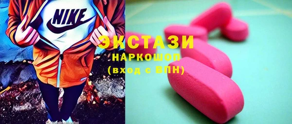 а пвп мука Киренск