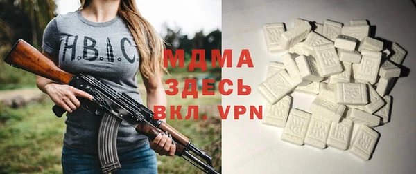 а пвп мука Киренск