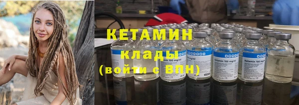 скорость mdpv Абинск