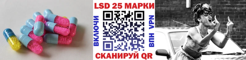 hydra онион  Азов  ЛСД экстази кислота 