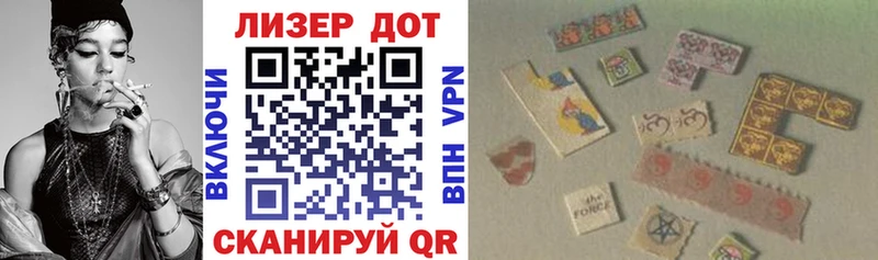 ссылка на мегу ССЫЛКА  Азов  Марки NBOMe 1,8мг 